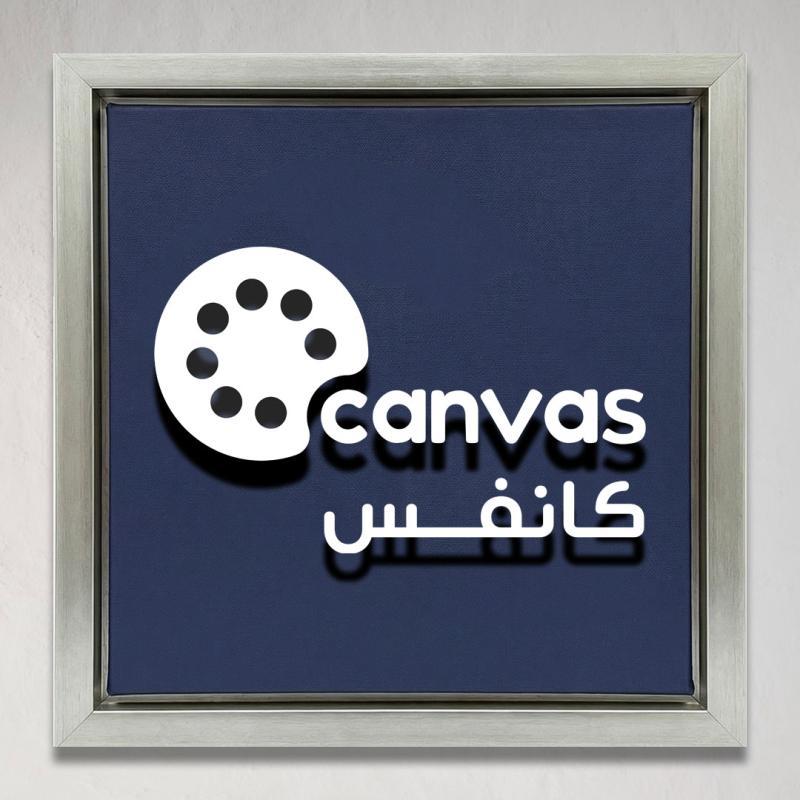 برواز شمبين