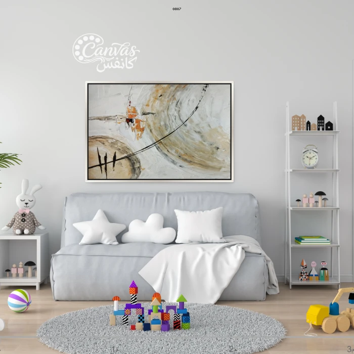 لوحة تجريدية تعبر عن الهدوء والمشاعر