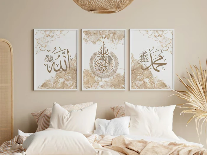 لوحات فنية خط عربي بتصميم عصري بألوان أنيقة