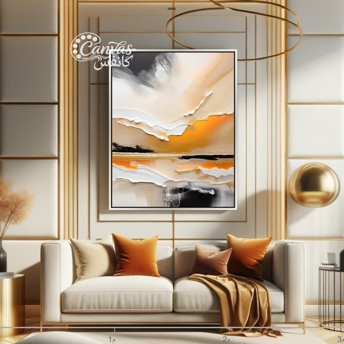 منظر طبيعي بتدرجات دافئة وإضاءة ناعمة