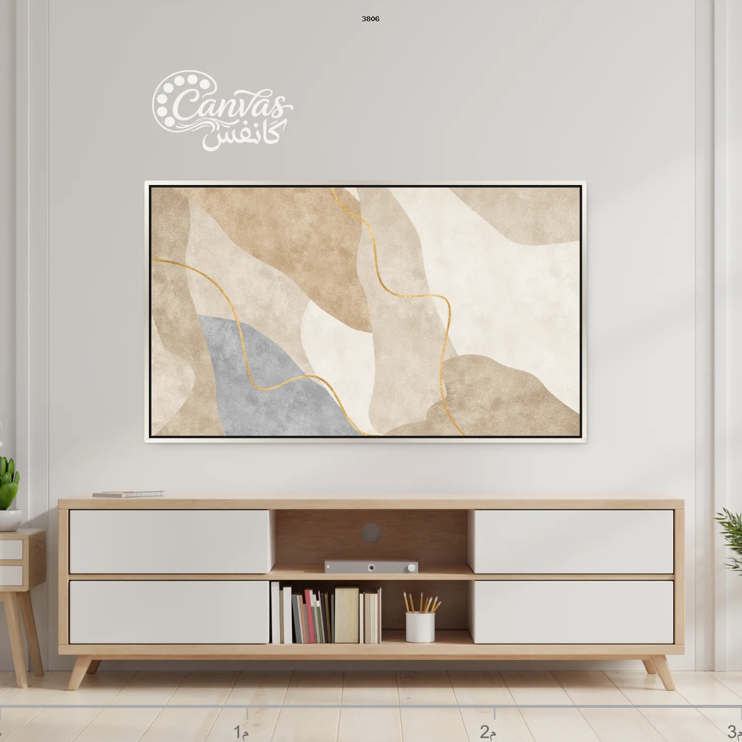 تكوين هندسي بألوان طبيعية هادئة