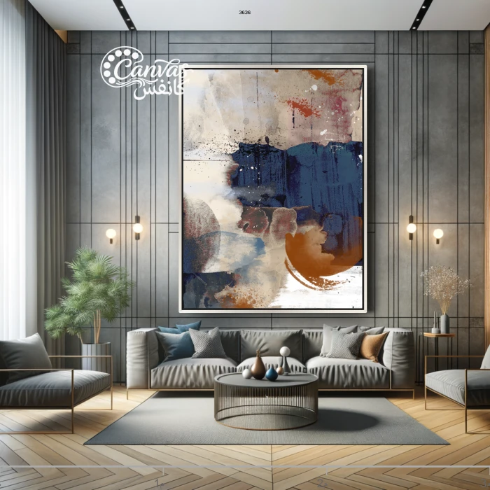 لوحة فنية حديثة تتضمن ألوان مائية