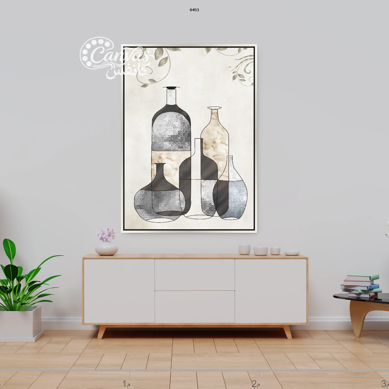 لوحة زجاجية بتصميم عصري وأنيق