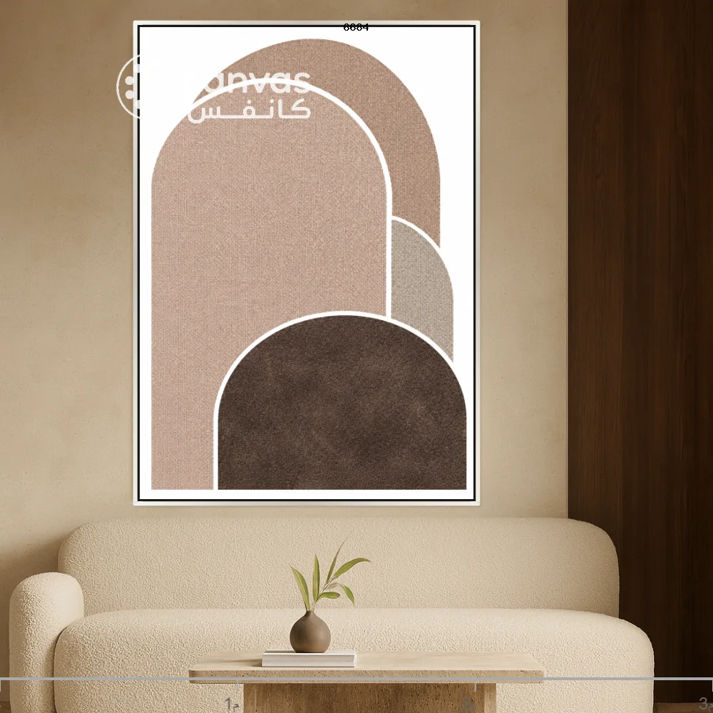 لوحه جدارية تجريد هندسي بألوان دافئة