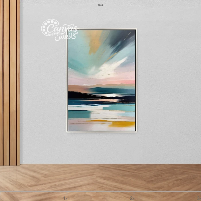 منظر طبيعي ملون مع سماء متغيرة