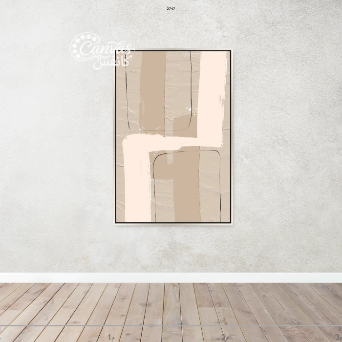 لوحة تجريدية بألوان دافئة وخطوط ناعمة