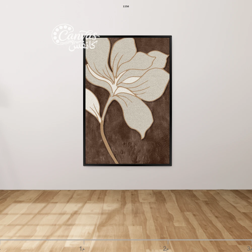 لوحة زهرية بتصميم عصري بسيط