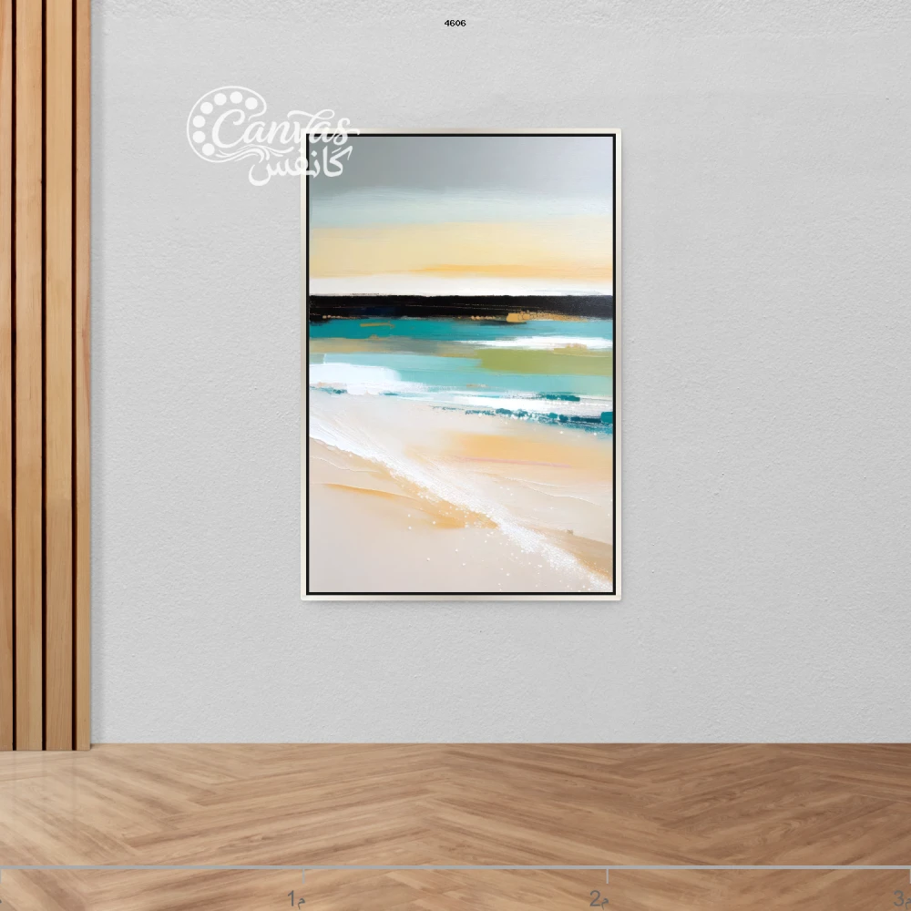 منظر طبيعي للبحر مع السماء