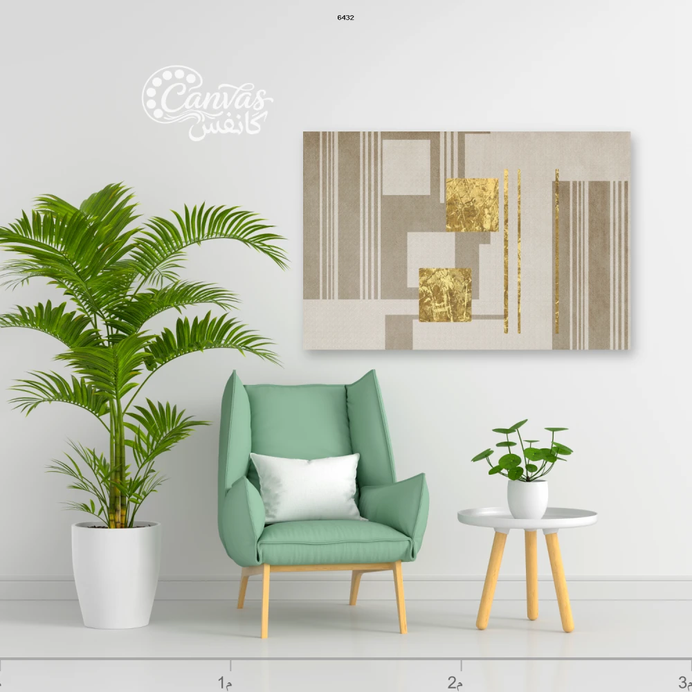 لوحة حديثة بتصميم هندسي أنيق