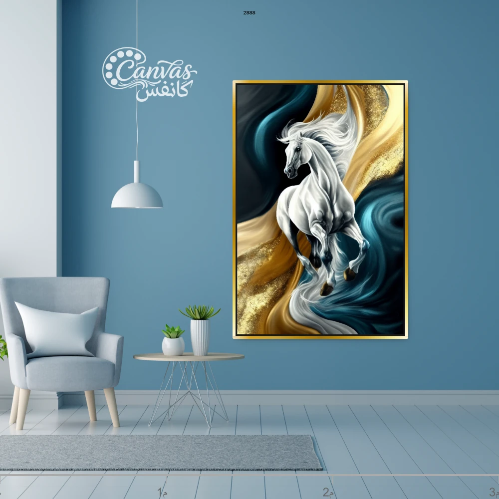 حصان أبيض يركض في أمواج ملونة