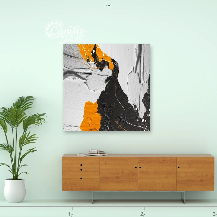 لوحة تجريدية بألوان جذابة وعصرية