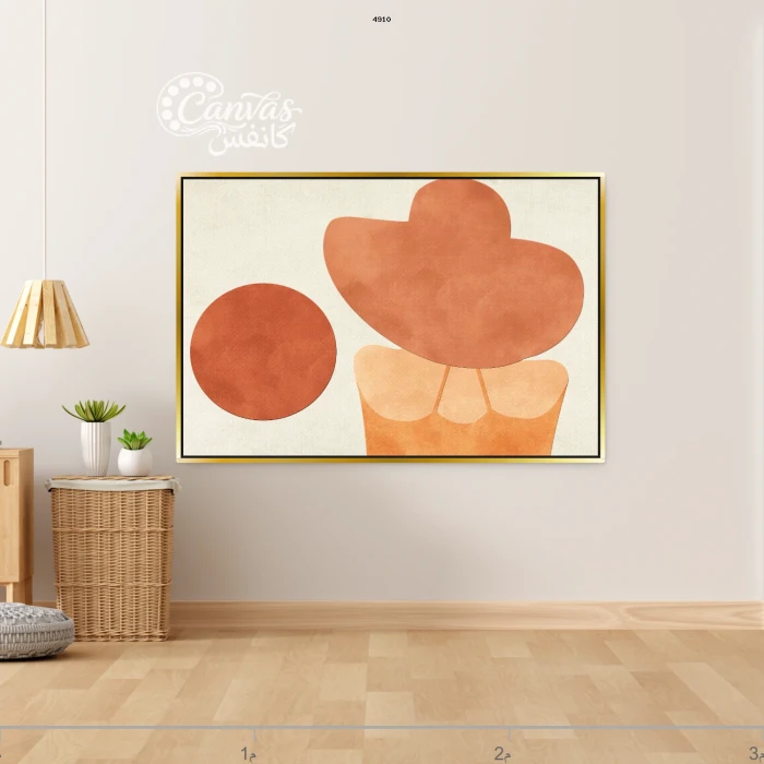 تكوين هندسي بألوان دافئة وبسيطة