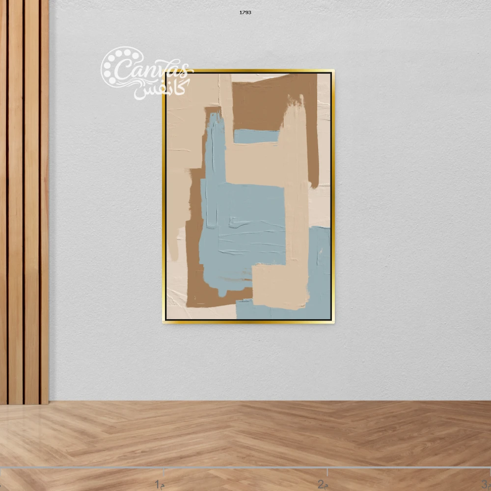 لوحة تجريدية بألوان دافئة وباردة