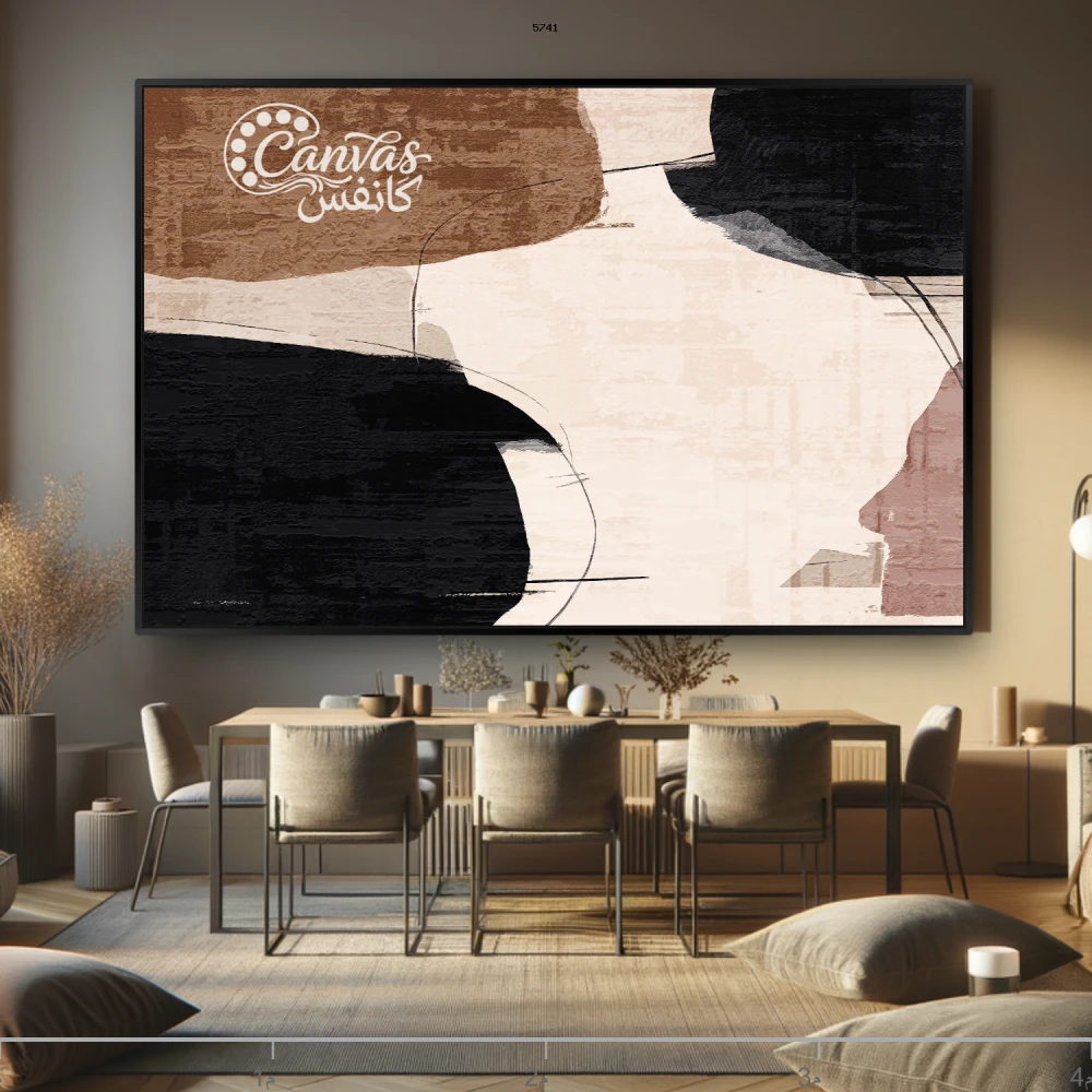 لوحة تجريدية بألوان دافئة وبسيطة