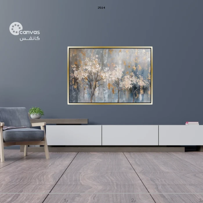 لوحة فنية تجسد جمال الطبيعة مع الألوان المتناغمة