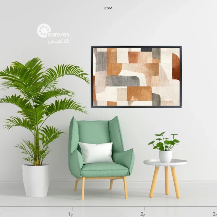 ترتيب هندسي للألوان الدافئة والباردة