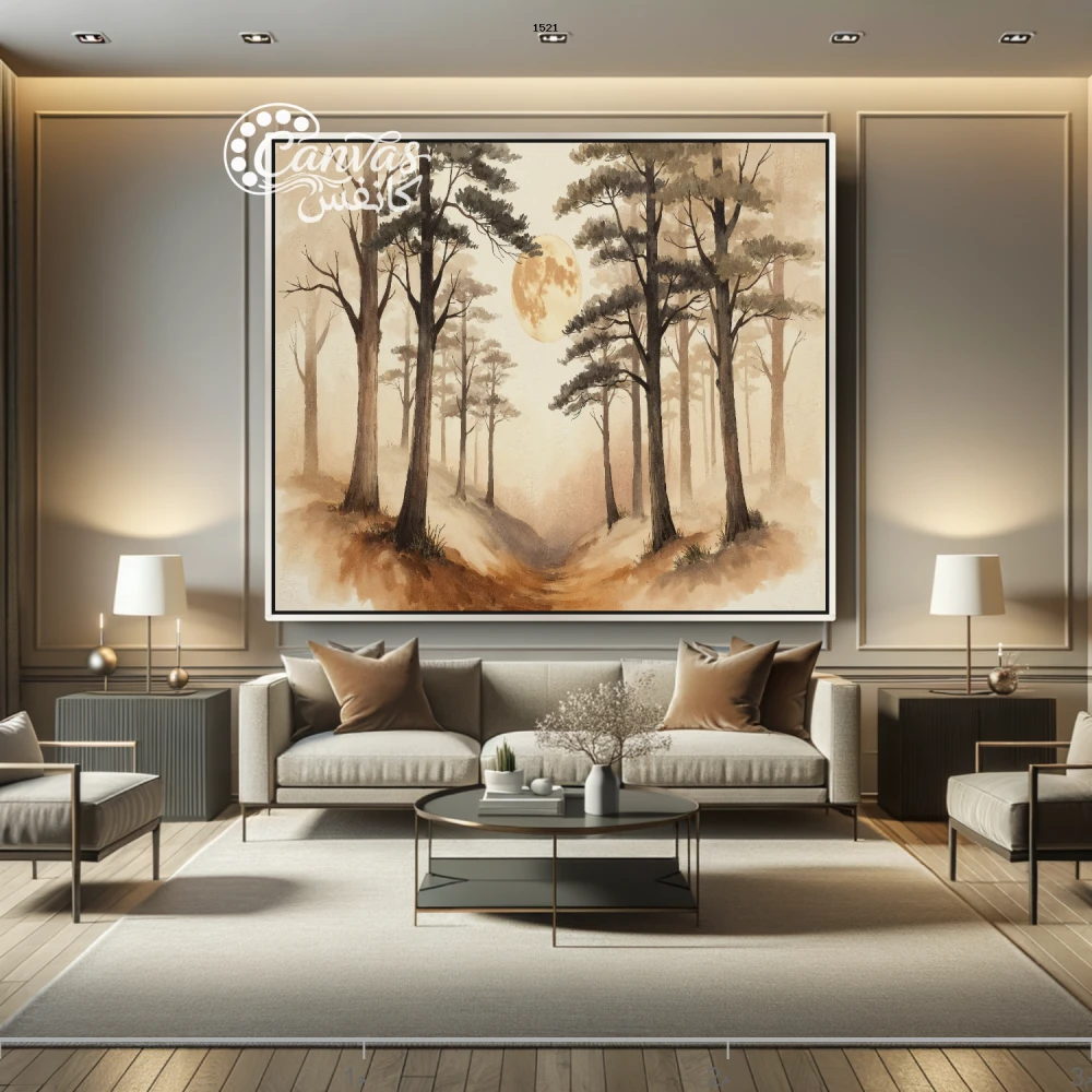 مناظر طبيعية لأشجار في ضباب خفيف