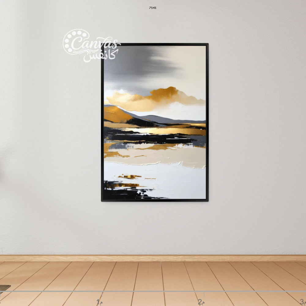 منظر طبيعي بتدرجات ذهبية ورمادية