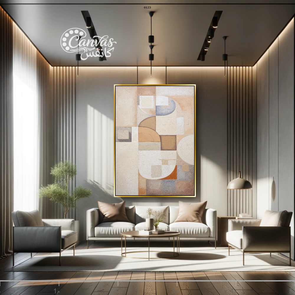 لوحة تجريدية تعكس الأشكال الهندسية