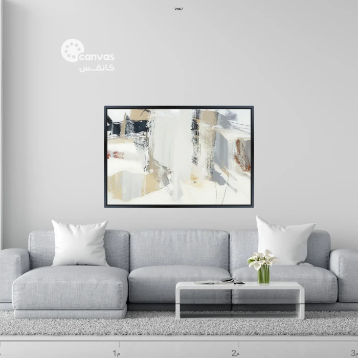 لوحة تجريدية بألوان محايدة وعناصر فنية