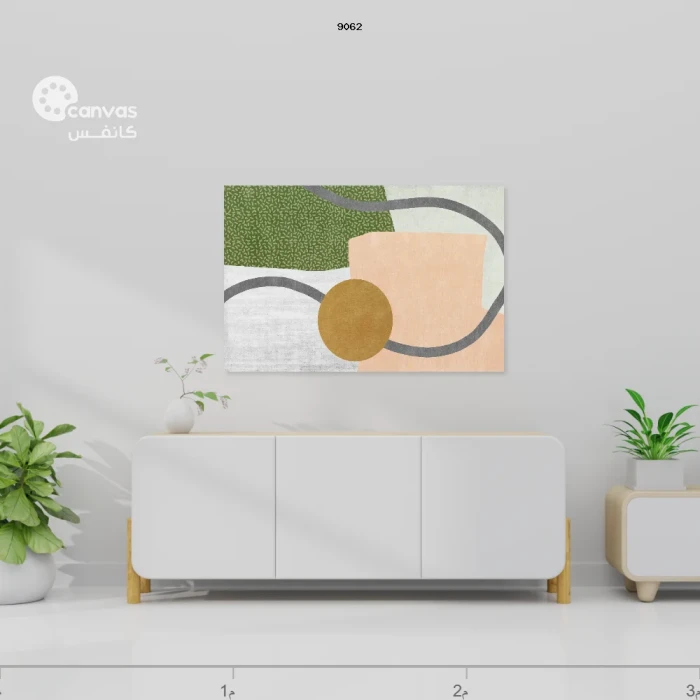 تركيبة هندسية بألوان مريحة للعين