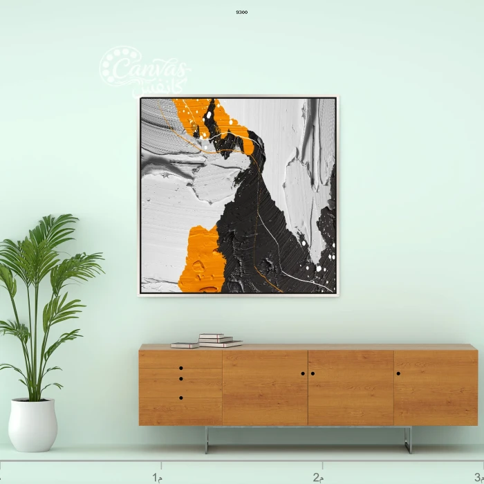 لوحة تجريدية بألوان جذابة وعصرية