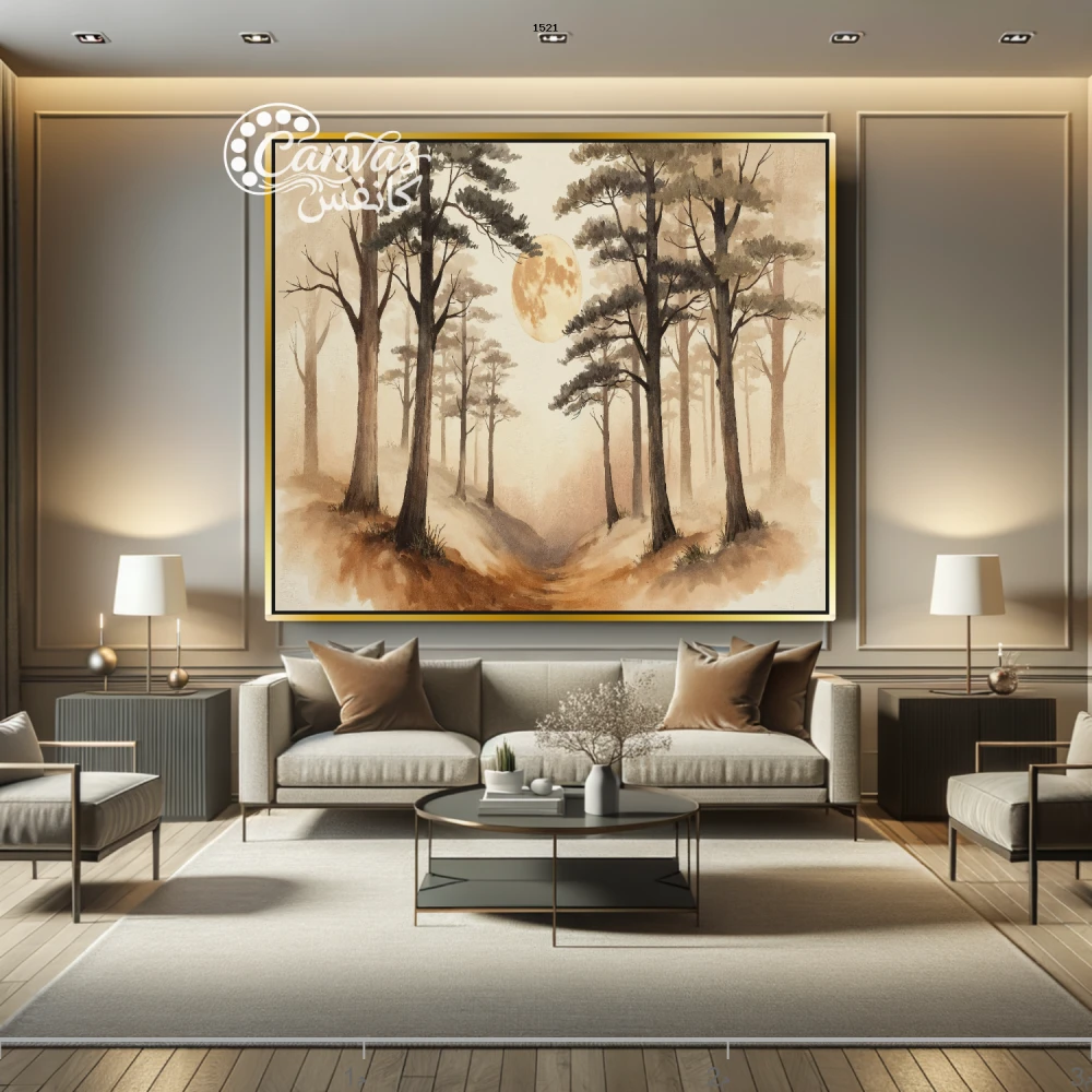 مناظر طبيعية لأشجار في ضباب خفيف