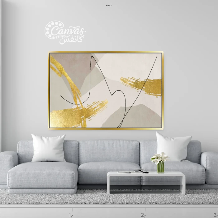 لوحة فنية حديثة بألوان دافئة وباردة