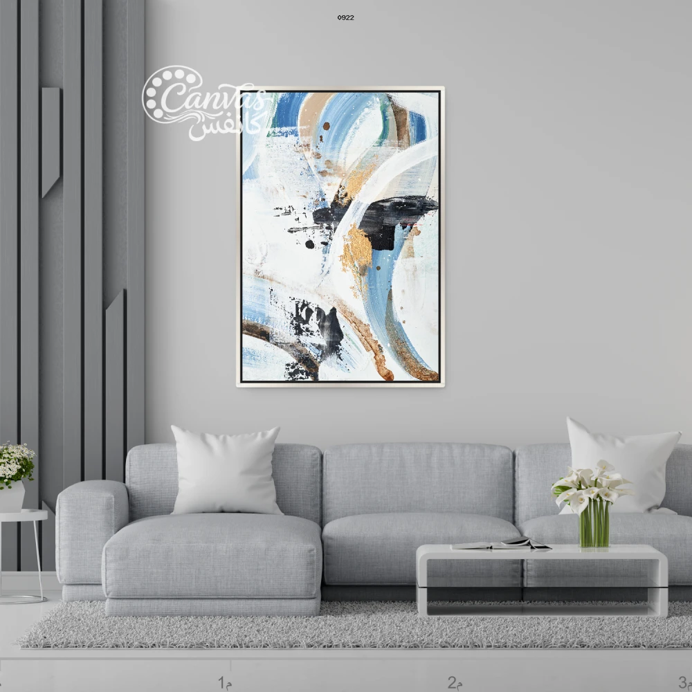 لوحة فنية حديثة بألوان زاهية