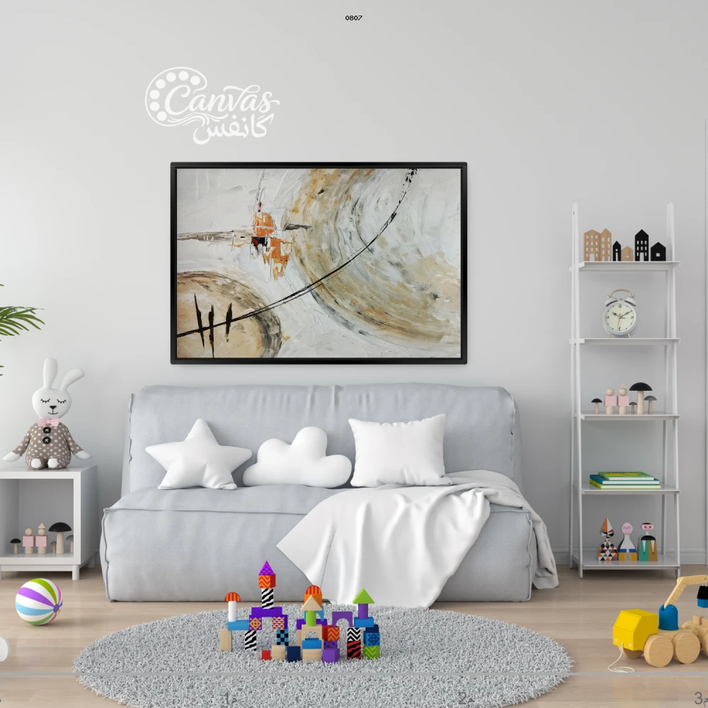 لوحة تجريدية تعبر عن الهدوء والمشاعر