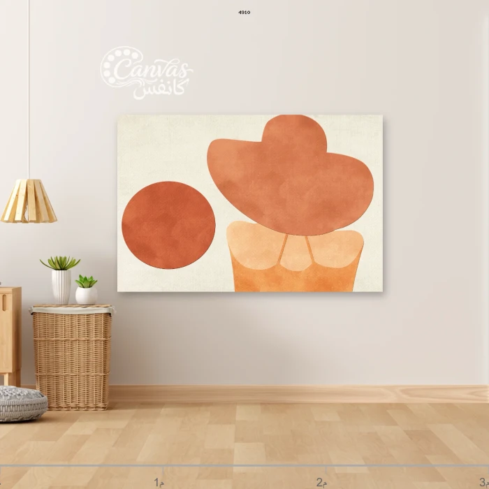 تكوين هندسي بألوان دافئة وبسيطة