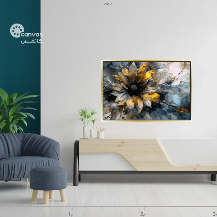 لوحة زهور ملونة بتصميم حديث