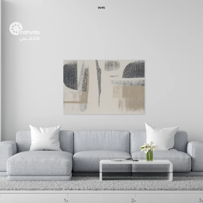 تركيبة تجريدية بألوان محايدة وبسيطة