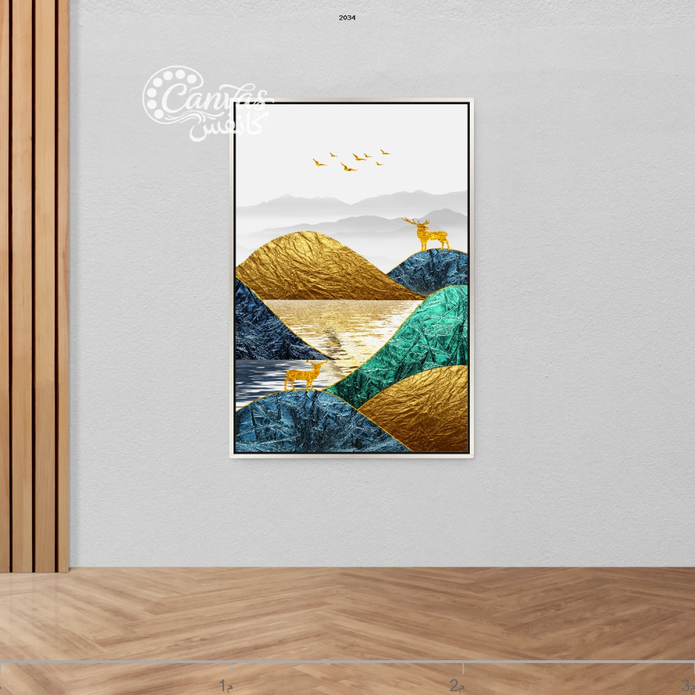 مناظر طبيعية مع حيوانات برية