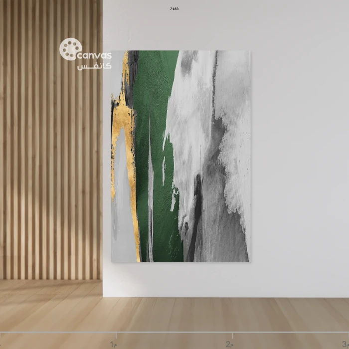 لوحة فنية تجريدية بألوان طبيعية