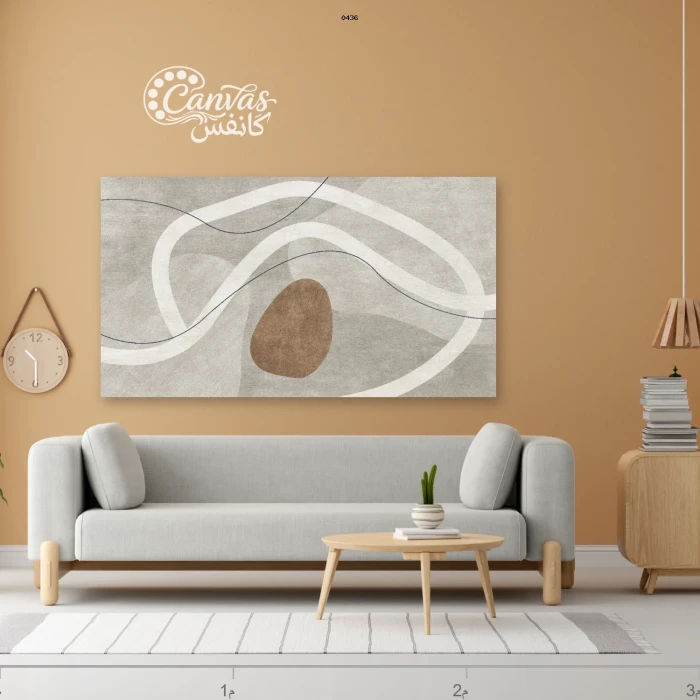 لوحة تجريدية بألوان محايدة وعناصر بسيطة