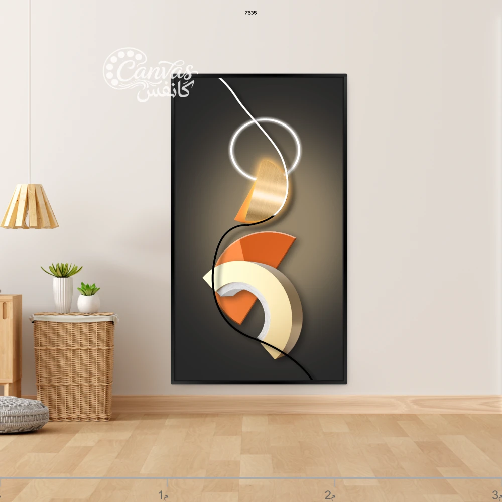 تركيب تجريدي بألوان دافئة وباردة