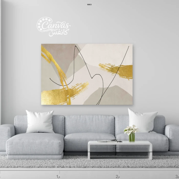 لوحة فنية حديثة بألوان دافئة وباردة