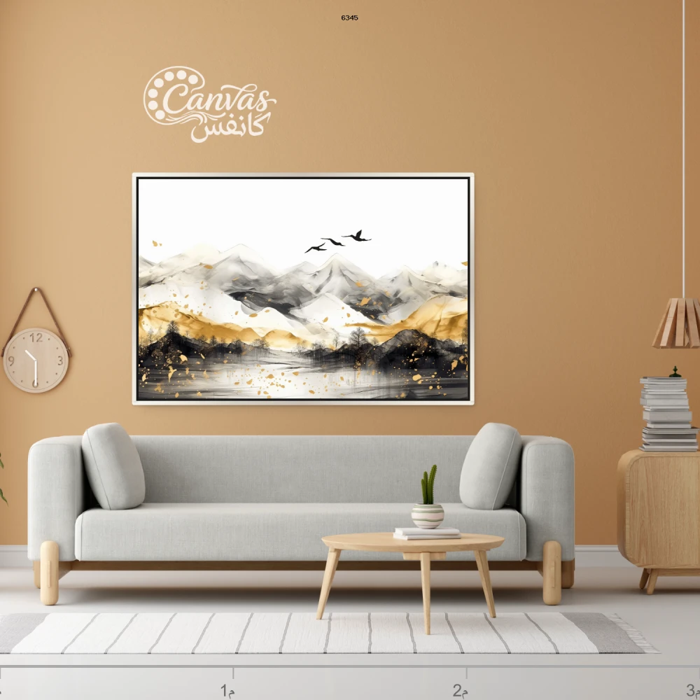 منظر جبلي مع طيور في السماء