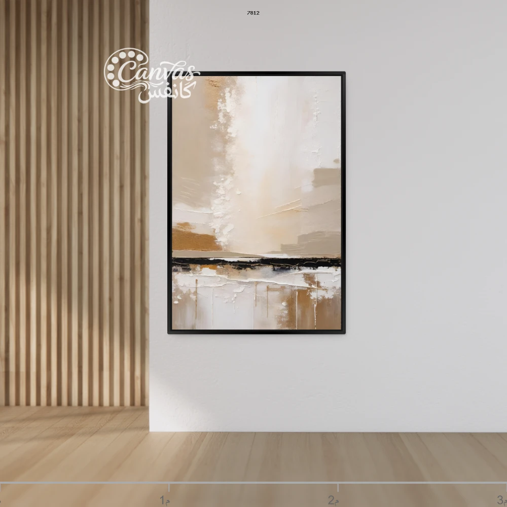 لوحة تجريدية بألوان دافئة وبسيطة