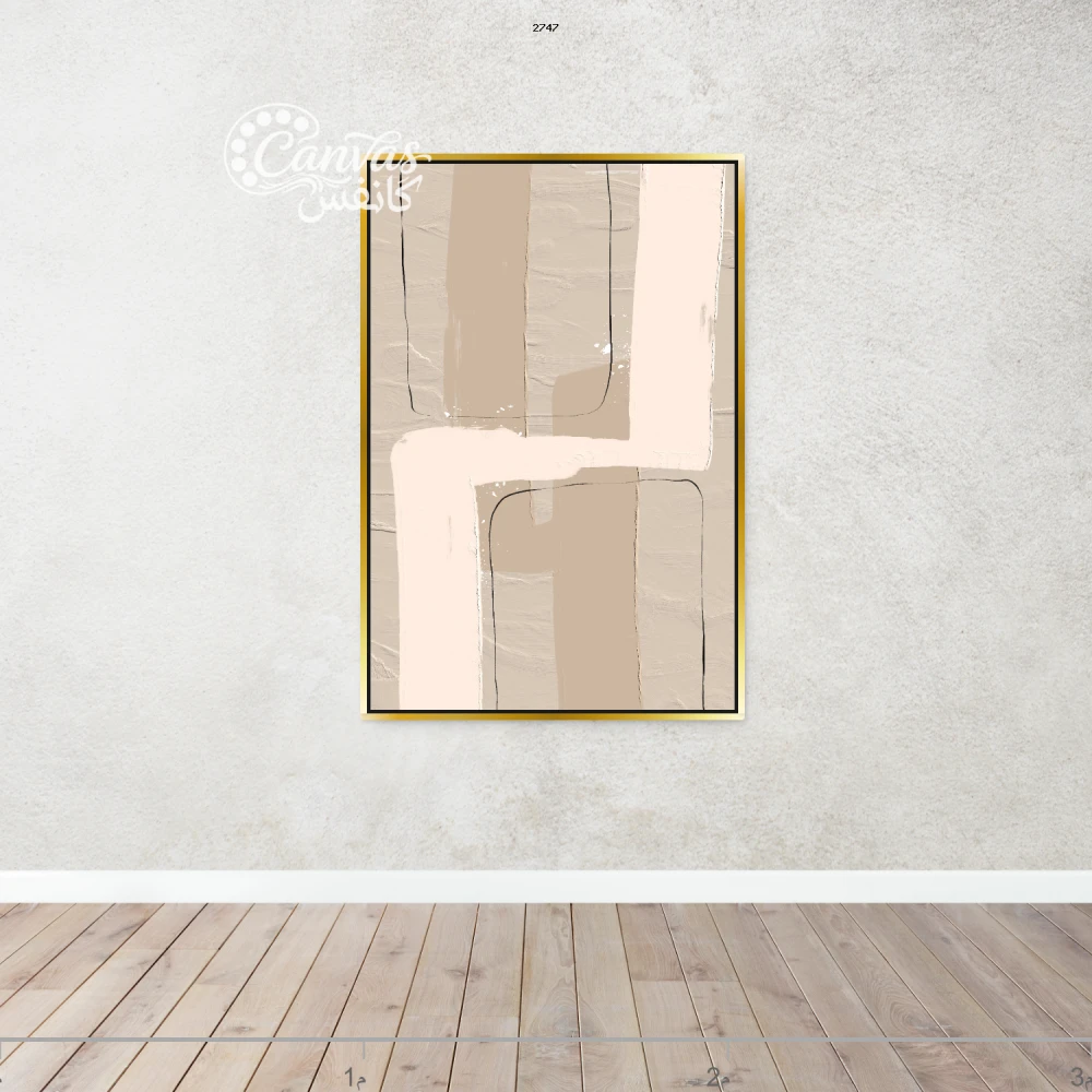 لوحة تجريدية بألوان دافئة وخطوط ناعمة