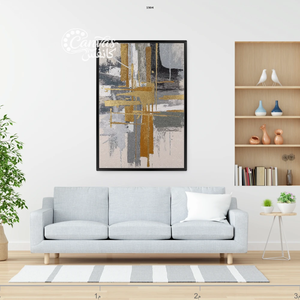 لوحة تجريدية بألوان دافئة ومشرقة