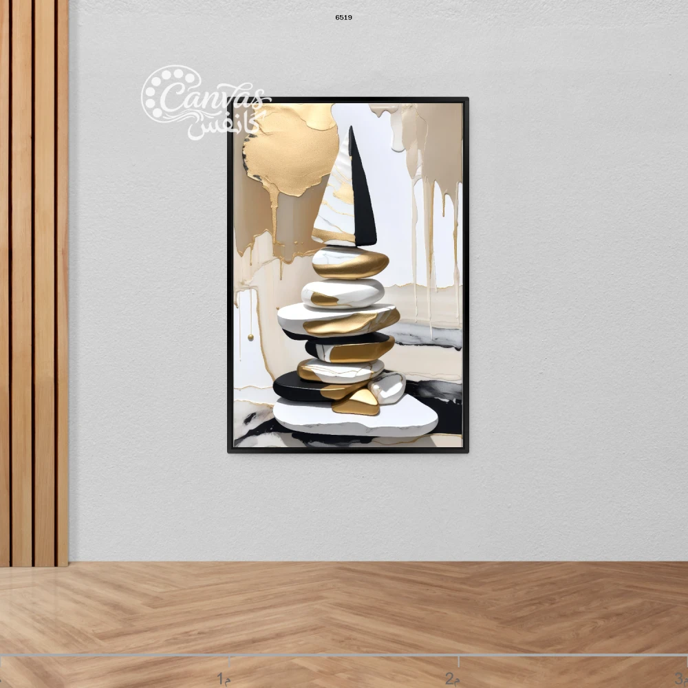 ترتيب أحجار بألوان مميزة