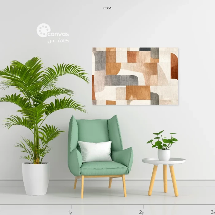 ترتيب هندسي للألوان الدافئة والباردة