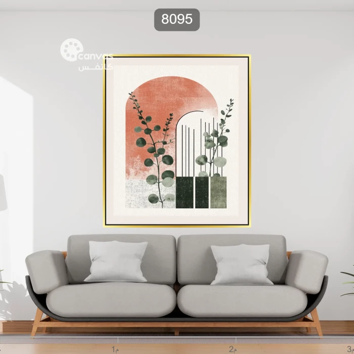 لوحة تجريدية بتصميم نباتي وألوان دافئة