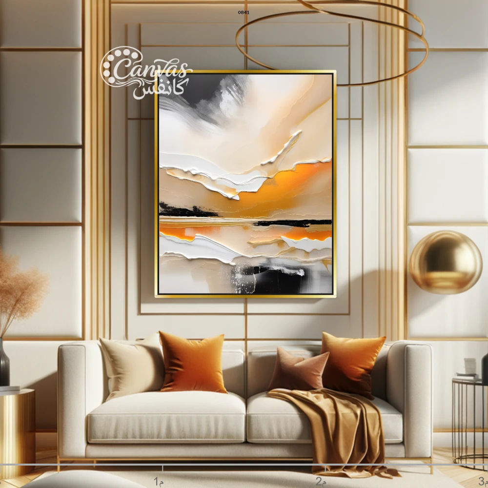 منظر طبيعي بتدرجات دافئة وإضاءة ناعمة