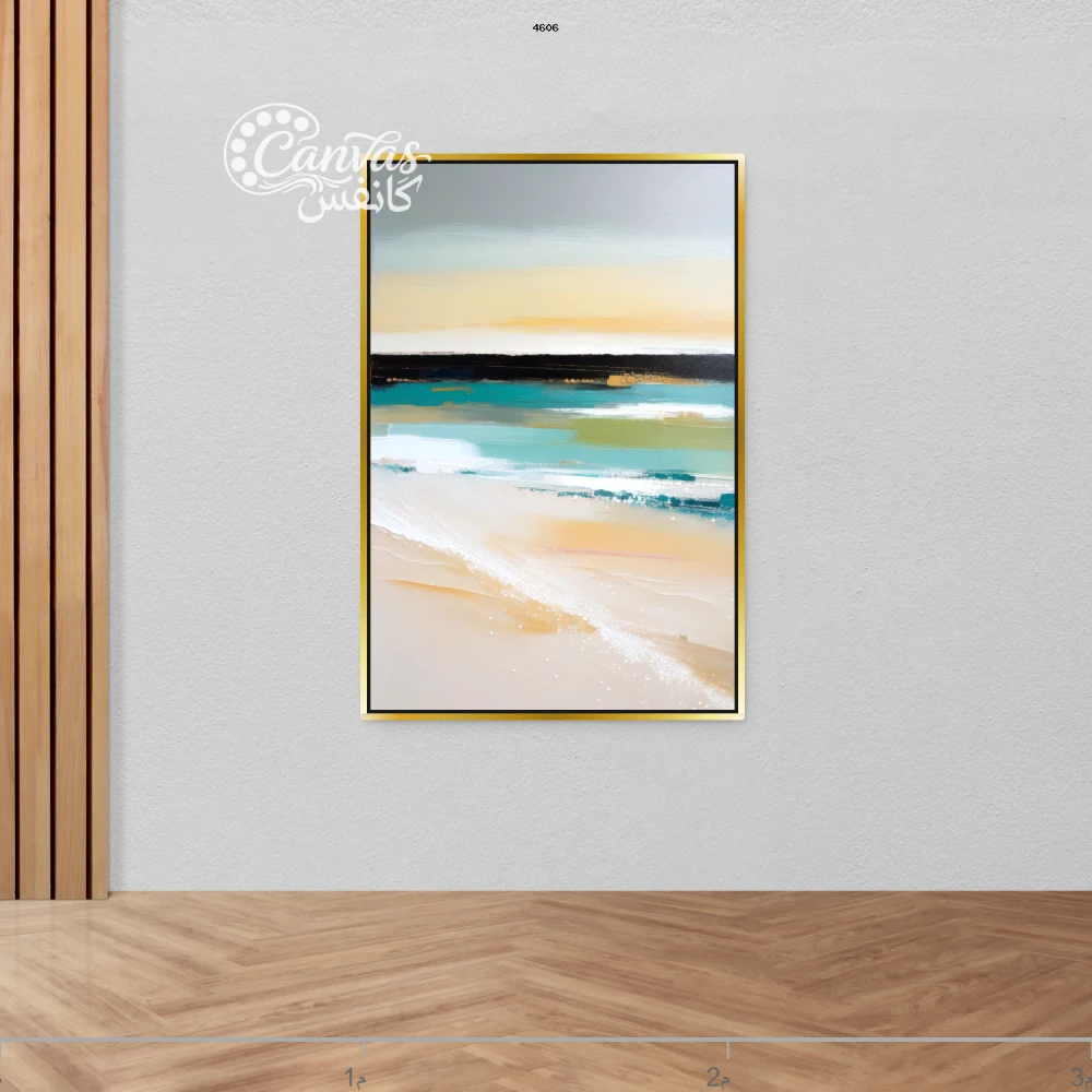 منظر طبيعي للبحر مع السماء