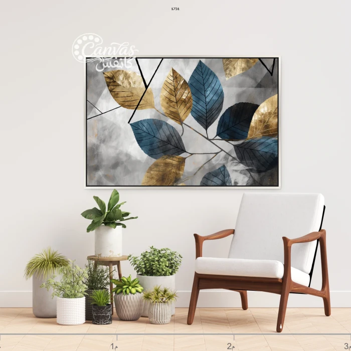 لوحة أوراق ملونة بتصميم عصري