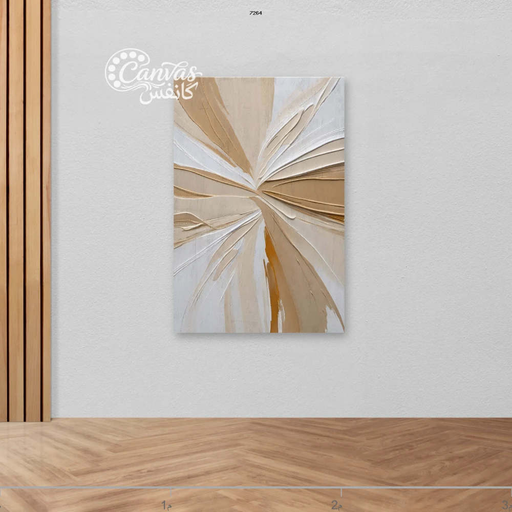 عمل فني حديث بألوان محايدة