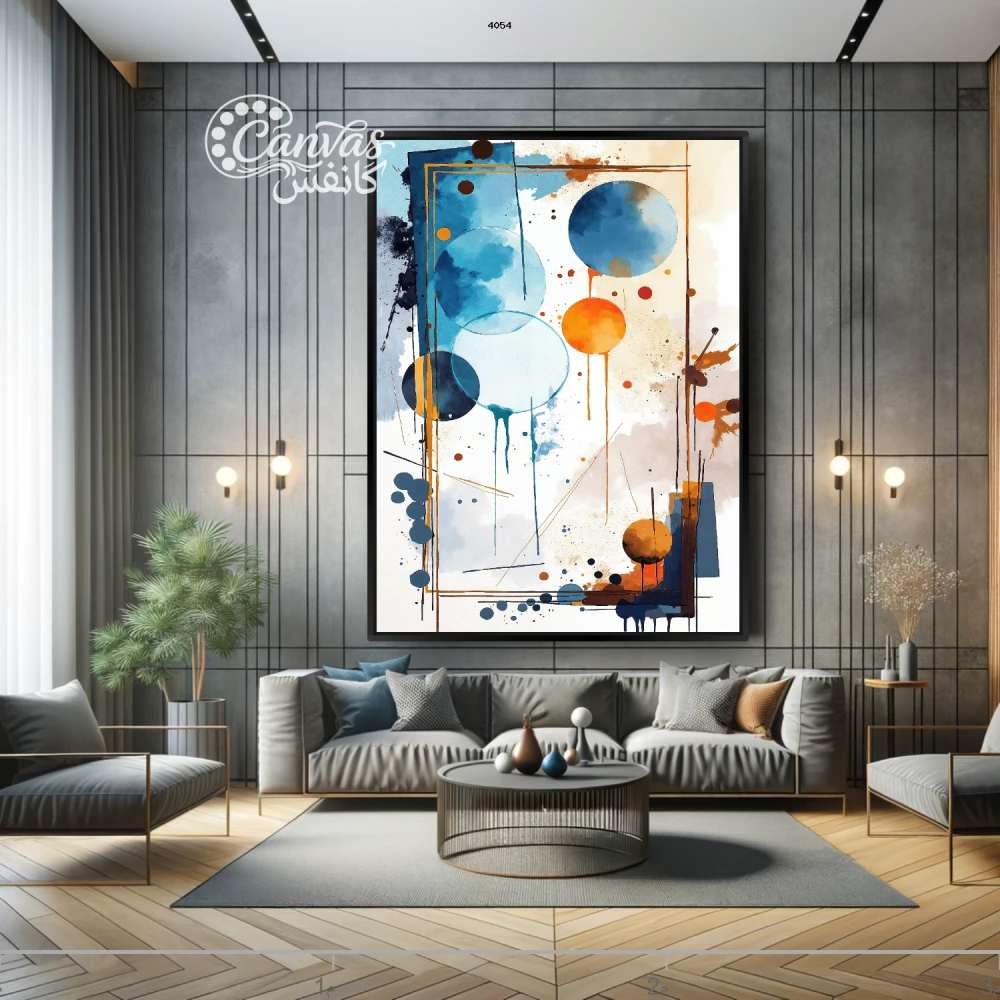 لوحة تجريدية بألوان مائية متداخلة